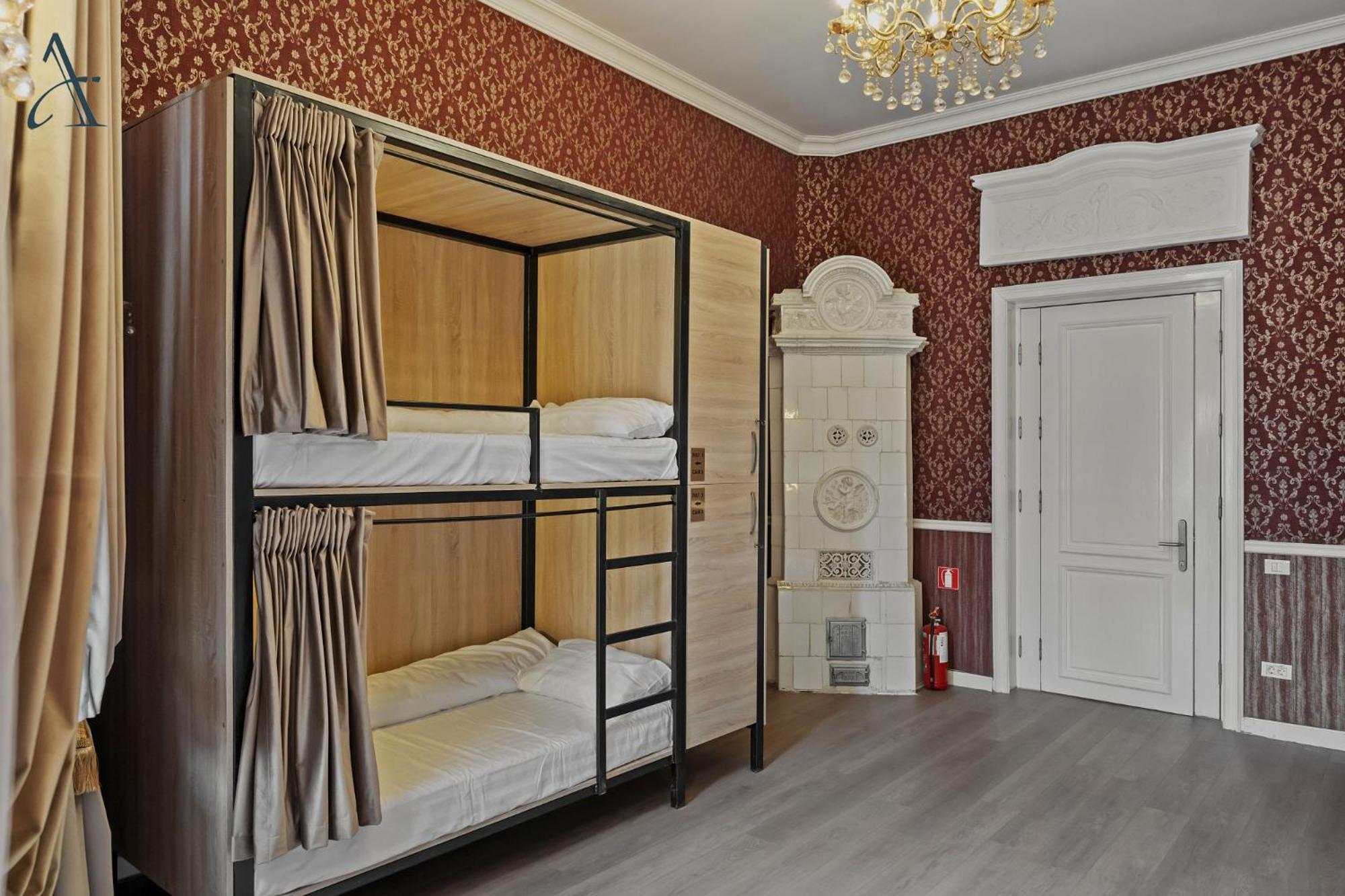 בוקרשט Ramana Garden Hostel - Self-Service Accommodation מראה חיצוני תמונה